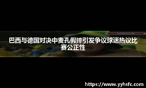 星空电竞官方网站