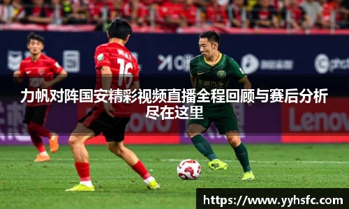 星空电竞app官网