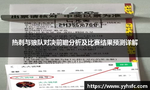 星空电子首页网站