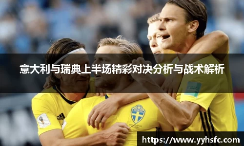 星空电子首页网站