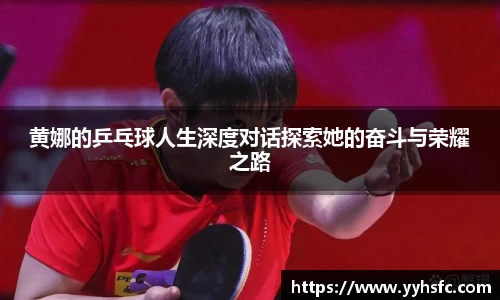 星空电竞app官网