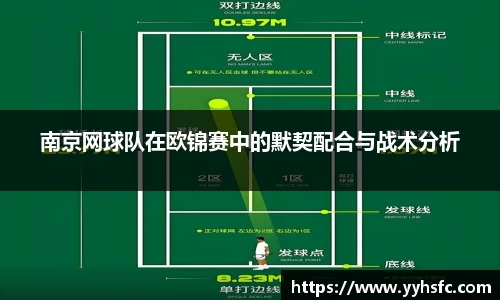 星空电子首页网站