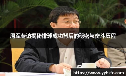 星空电竞app官网