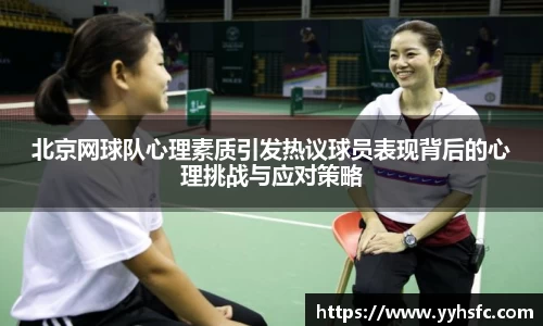 星空电竞app官网