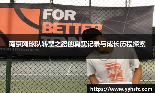 星空电子首页网站