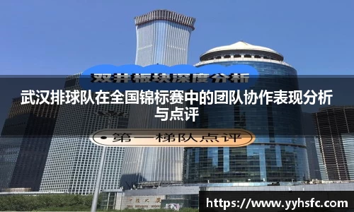 星空电竞官方网站