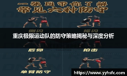 星空电竞app官网