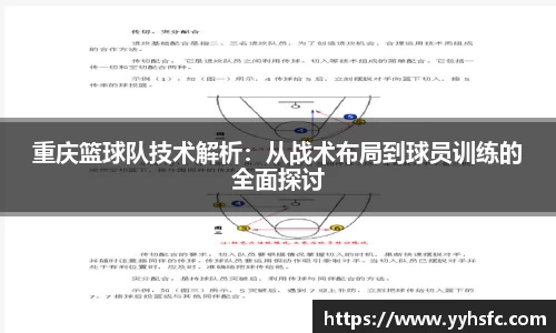 星空电竞官方网站