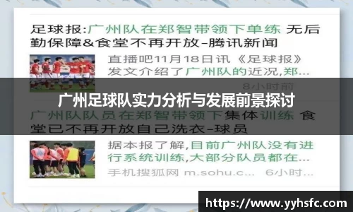 星空电子首页网站