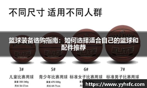 星空电子首页网站