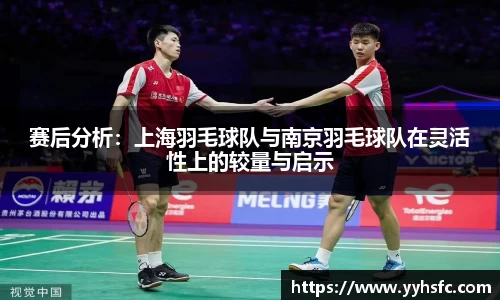 星空电竞官方网站