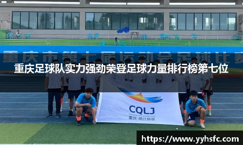 星空电竞官方网站