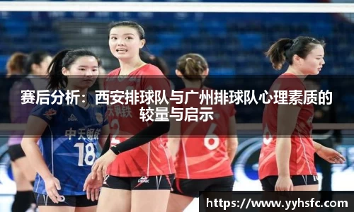 星空电竞app官网