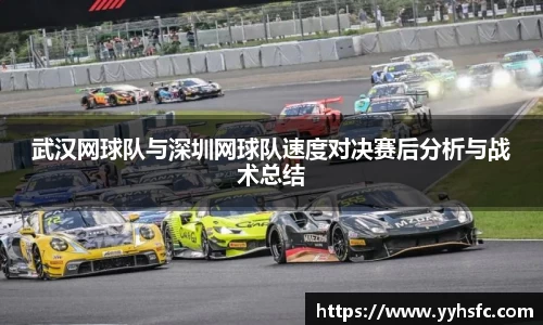 星空电子首页网站