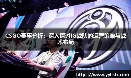 星空电子首页网站