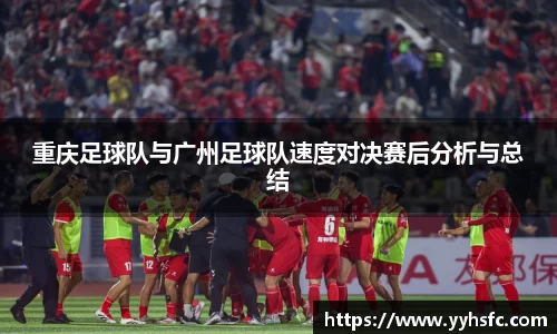 星空电竞app官网