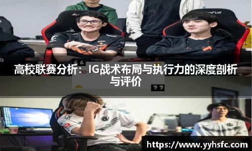 星空电子首页网站