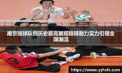 星空电竞官方网站