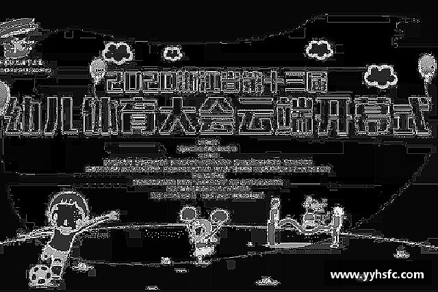 了解星空电竞官方网站